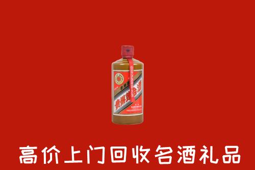 乾安回收陈酿茅台酒